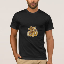 Antaboga T Shirt