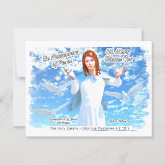 Antagande av St. Mary i himmel 2 Vykort