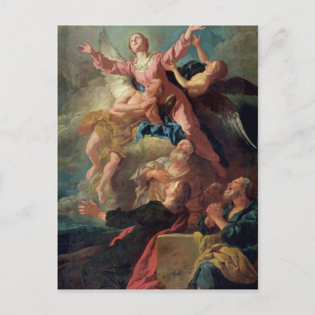 Antagandet av jungfrun vykort (Framsida)