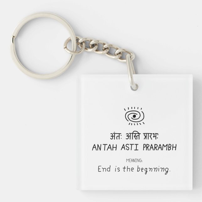 Antah Asti Prarambh - sanskrit quote (Framsidan)