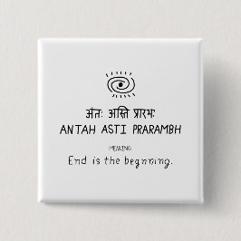 Antah Asti Prarambh - sanskrit quote Knapp