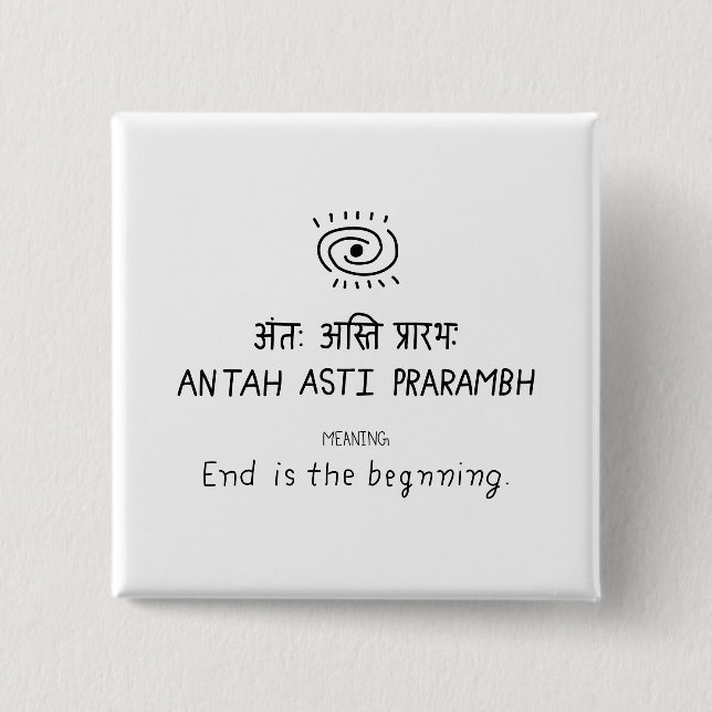 Antah Asti Prarambh - sanskrit quote Knapp (Framsida)