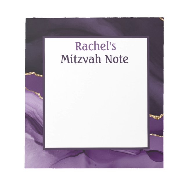 Anteckningsblocket lila Agate Modern Mitzvah Note  Anteckningsblock (Framsida)