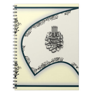 Anteckningsbok för calligraphy för falk för med spiral