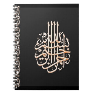 Anteckningsbok för calligraphy för svart för med spiral