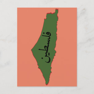 Anteckningsbok med förkläde och all-over-utskrift vykort