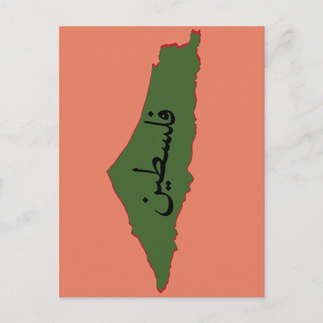 Anteckningsbok med förkläde och all-over-utskrift vykort (Framsida)