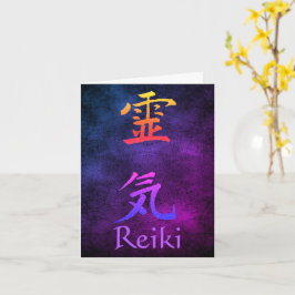 Anteckningskort för Reiki-symbol för Anpassadet Ra