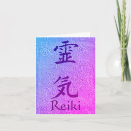 Anteckningskort för Reiki Symbol Lila Anpassade