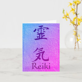 Anteckningskort för Reiki Symbol Lila Anpassade