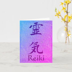 Anteckningskort för Reiki Symbol Lila Anpassade
