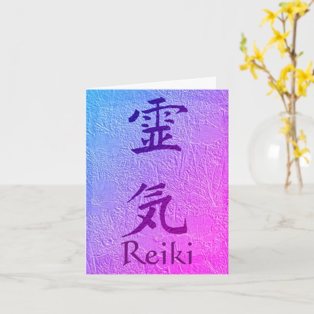 Anteckningskort för Reiki Symbol Lila Anpassade   (Gul blomma)