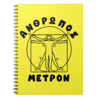Anthropos Metron Grekiskt Citat + Vitruvianmannen Anteckningsbok