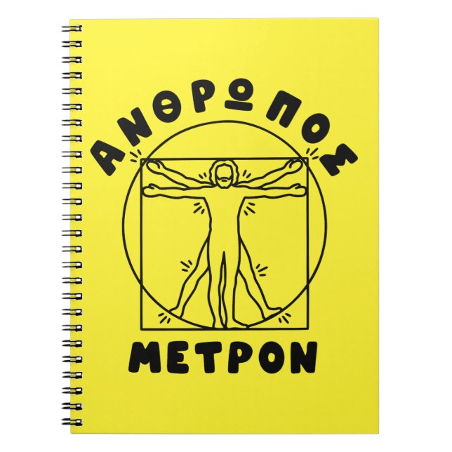 Anthropos Metron Grekiskt Citat + Vitruvianmannen Anteckningsbok (Framsidan)