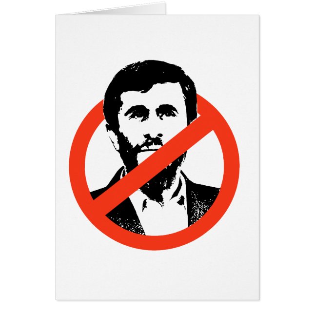 ANTI-AHMADINEJAD HÄLSNINGSKORT (Framsidan)