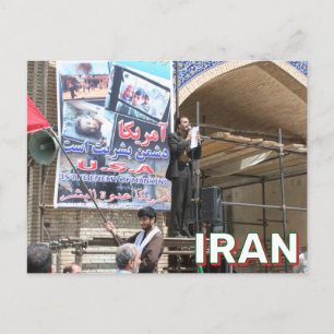 Anti-American Sign in Isfahan, Iran Vykort