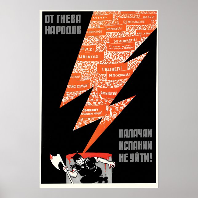 Anti-Franco Sovjetisk propagandaposter Spanien, vi Poster (Framsidan)