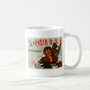 Anti kapitalism för china kaffemugg