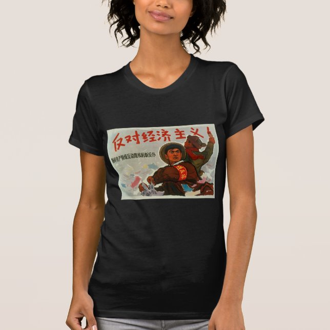 Anti kapitalism för china tee shirt (Framsida)