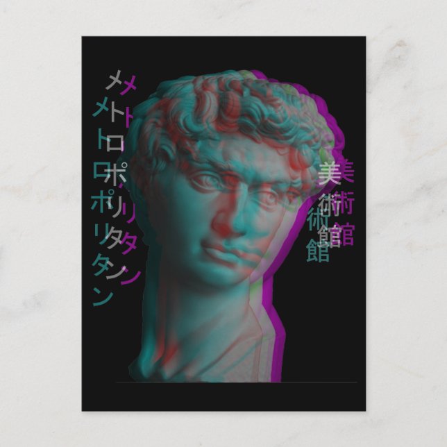 Antik grekisk skulptur Vaporwave Staty Huvud Vykort (Framsida)