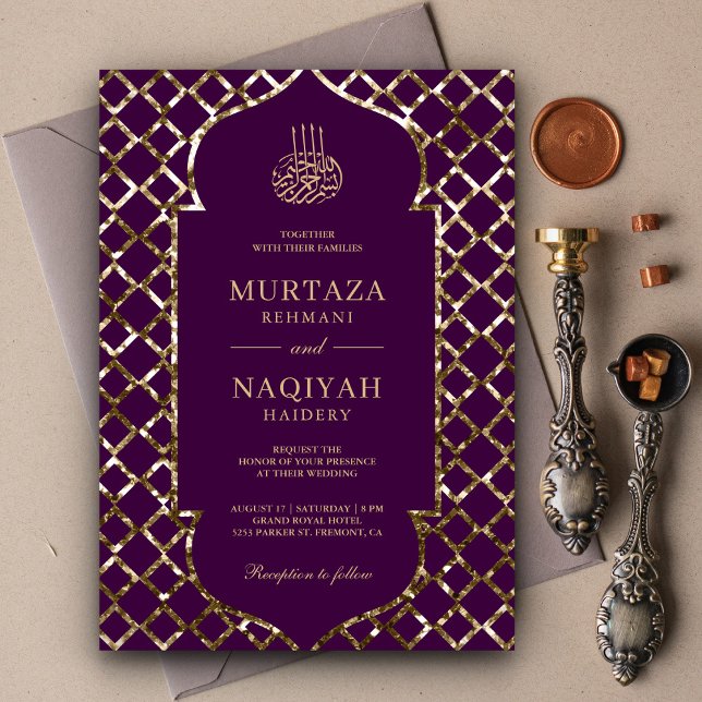 Antik Guld Glitter Ram Lila Muslimsk Bröllop Inbjudningar (Skapare uppladdad)