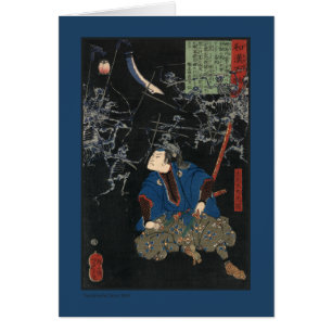 Antik japansk Samuraikonst Hälsningskort