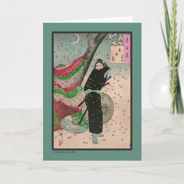 Antik japansk Samuraikonst Kort (Framsida)