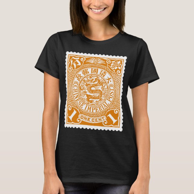 Antik kinesisk poststämpel i guldfärg T-shirt (Framsida)