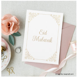 Antik Rokoko Ram Vit Guld Script Eid Mubarak Julkort