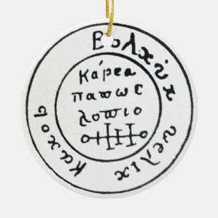 ANTIK TALISMAN-/PIRATSKATTKARTOR JULGRANSPRYDNAD KERAMIK
