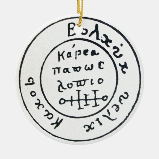 ANTIK TALISMAN-/PIRATSKATTKARTOR JULGRANSPRYDNAD KERAMIK (Framsidan)