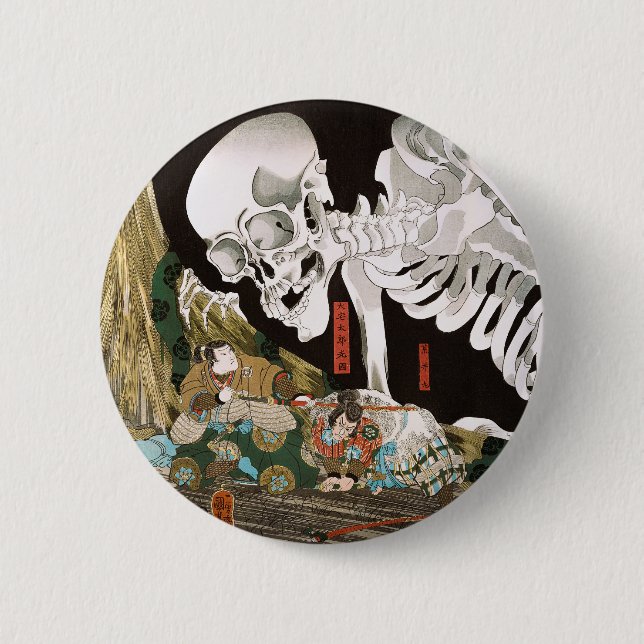 Antik Ukiyo-e Kuniyoshi Skelett Spökbildskonst Knapp (Framsida)