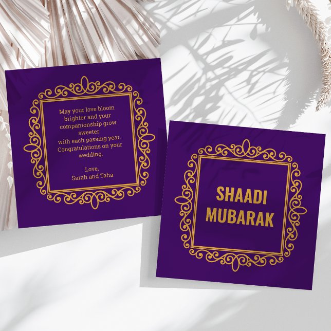 Antik Utbroderad Lila Shaadi Mubarak-kort (Skapare uppladdad)