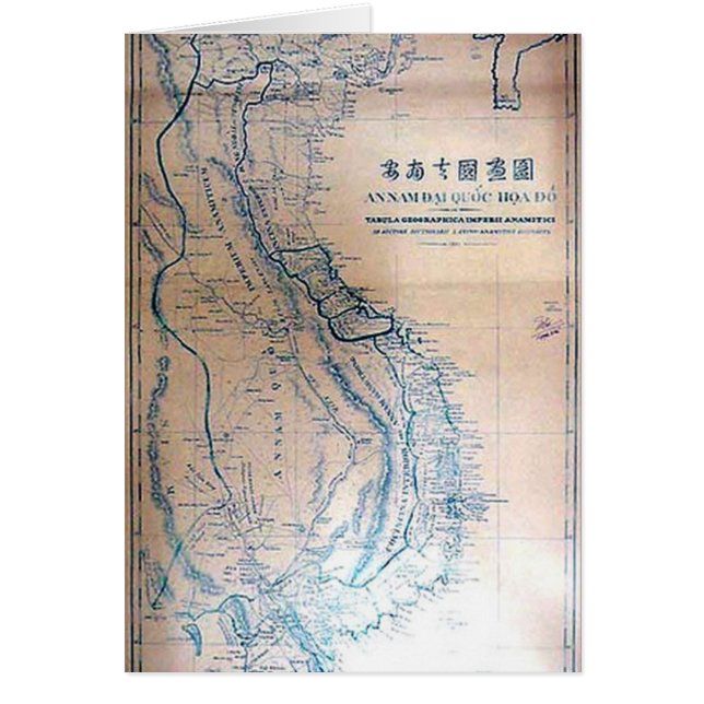 Antik vietnamesisk karta hälsningskort (Framsidan)
