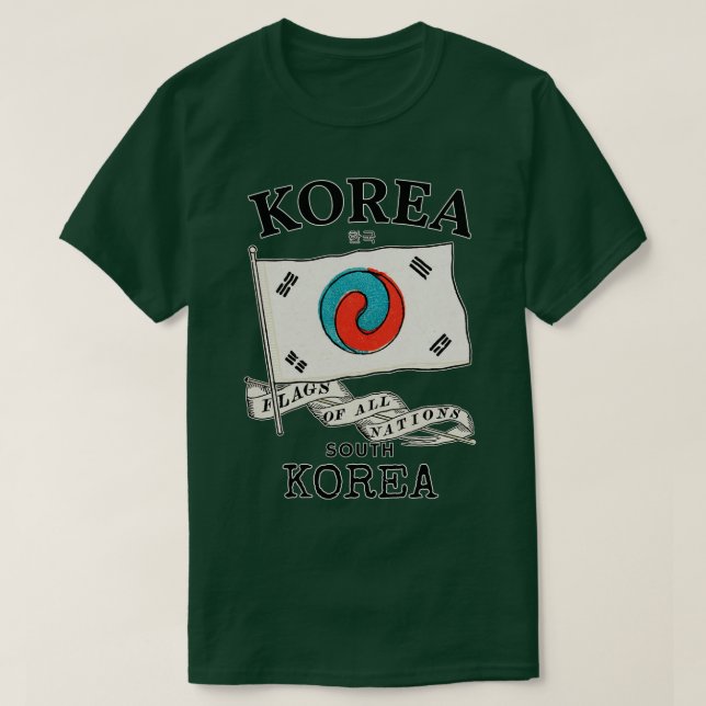 Antikiska Flagga i Sydkorea T Shirt (Design framsida)