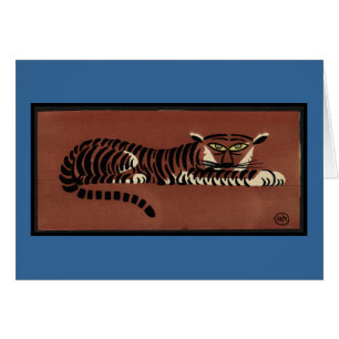 Antikvarisk tiger -, färgrik bokillustration hälsningskort