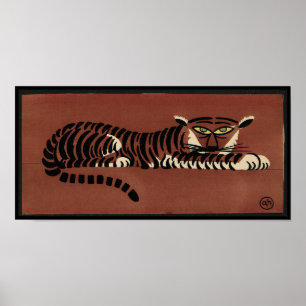 Antikvarisk tiger -, färgrik bokillustration poster