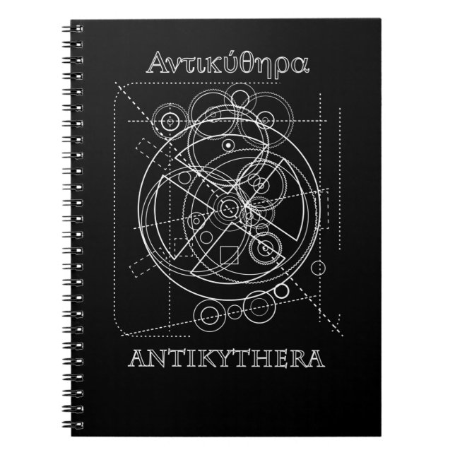 Antikythera Mechanism Teckning Anteckningsbok (Framsidan)