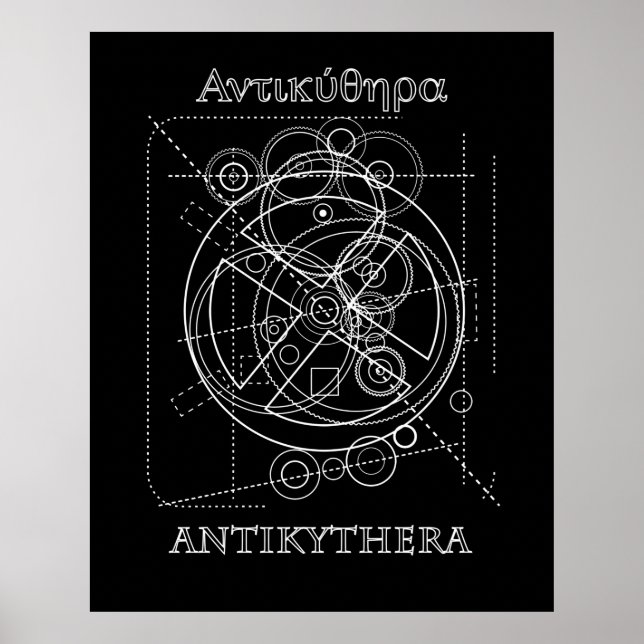 Antikythera Mechanism Teckning Poster (Framsidan)