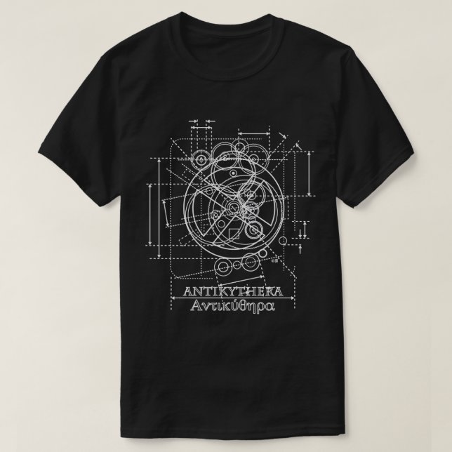 Antikythera Mechanism Teckning Pullover Hoodie T Shirt (Design framsida)