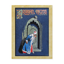 Antique Binding Design Arabian Nights Bok Cover