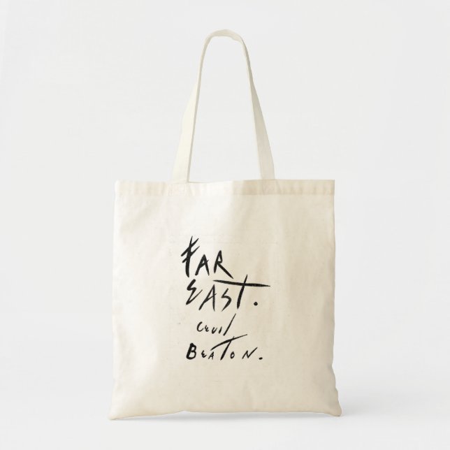 Antique Bok Cover (Fjärran östern) Tote Bag Tygkasse (Framsidan)