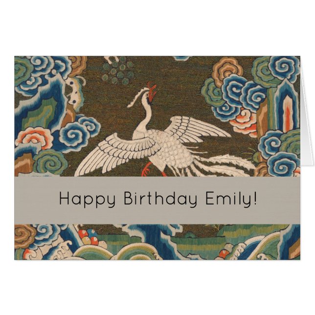 Antique chinese bird artwork tapestry phoenix hälsningskort (Framsidan Horizontal)