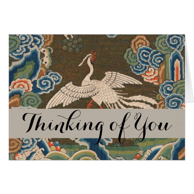 Antique chinese bird artwork tapestry phoenix hälsningskort (Framsidan Horizontal)