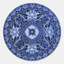Antique Chinese Blue & White Mandala