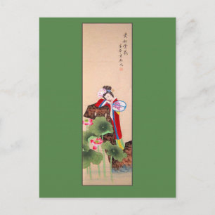 Antique Chinese Painting Dam med Fläkt Vykort