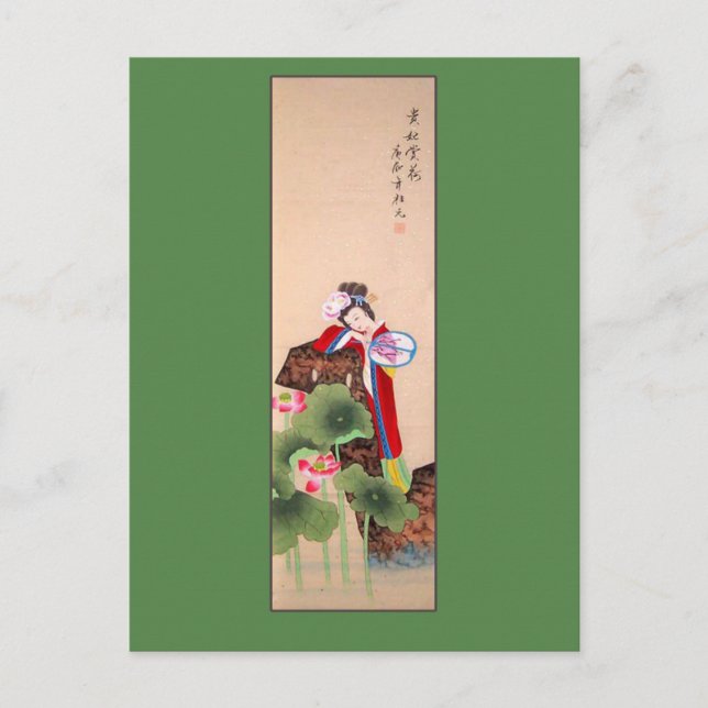 Antique Chinese Painting Dam med Fläkt Vykort (Framsida)