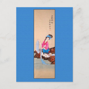Antique Chinese Painting of Woman Vykort
