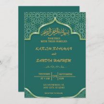 Antique Guld Ram Emerald Grönt Islamic Bröllop