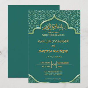 Antique Guld Ram Emerald Grönt Islamic Bröllop Inbjudningar